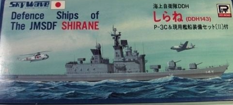 Shirane DDH-143