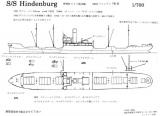 SS Hindenburg 1942 Finland Passage
