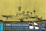 SMS Victoria Louise 1899