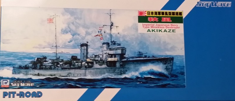Akikaze