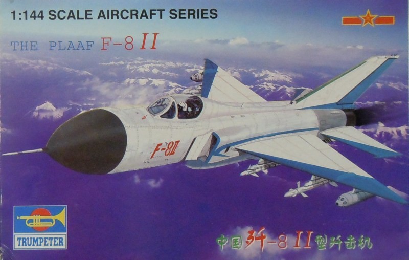 Shenyang F8 II Finback-B