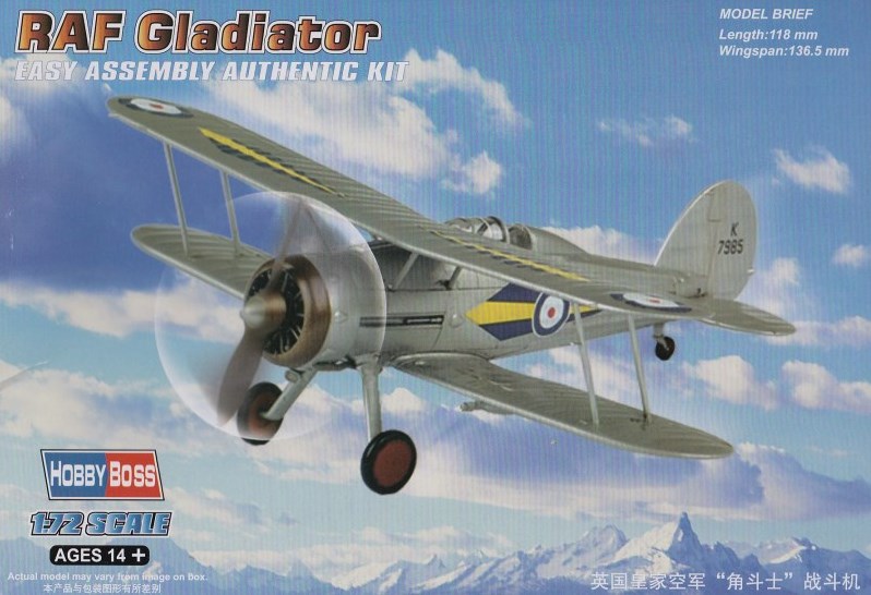 Gloster Gladiator I, Litauen, Gloster Gladiator I, Lettland, Gloster Gladiator I