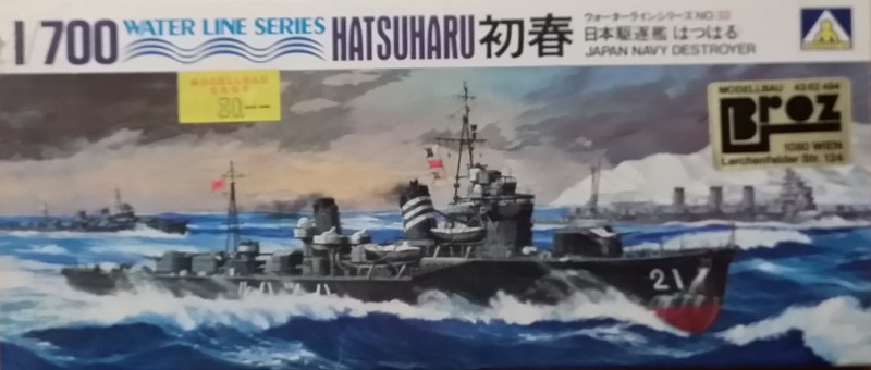 Hatsuharu