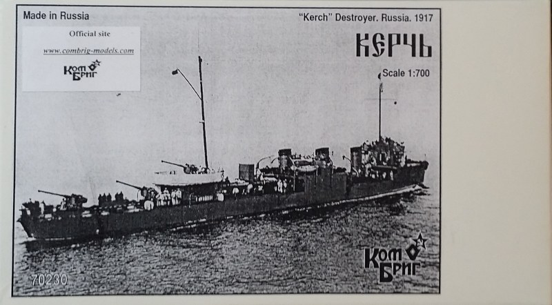 Kerch (1917)