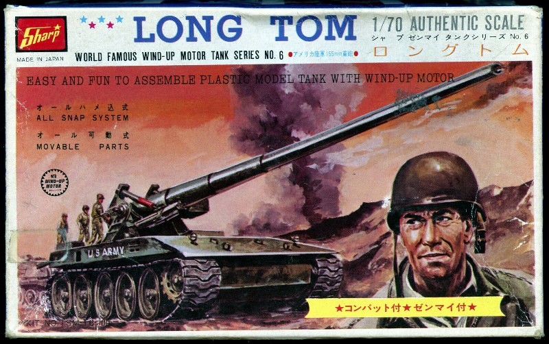M107 Long Tom