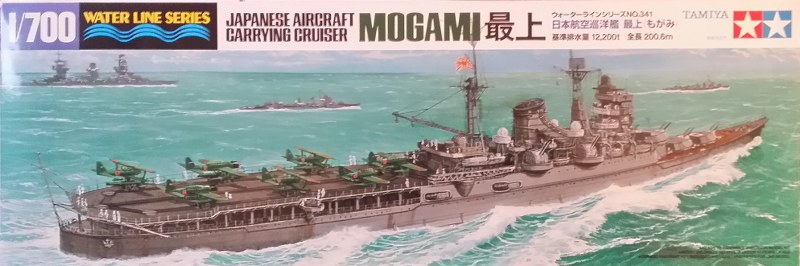 Mogami (CA)