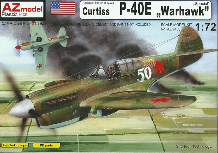 Curtiss P40E Warhawk