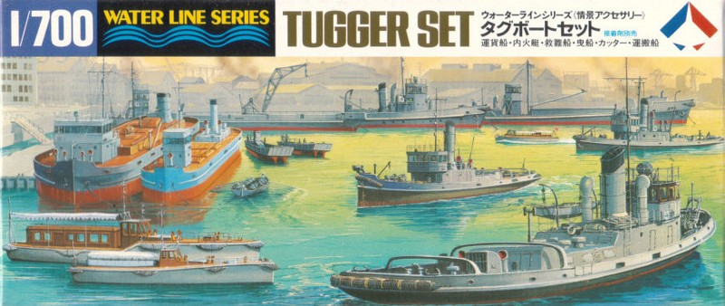 Schlepper Set / Tugger Set Japan