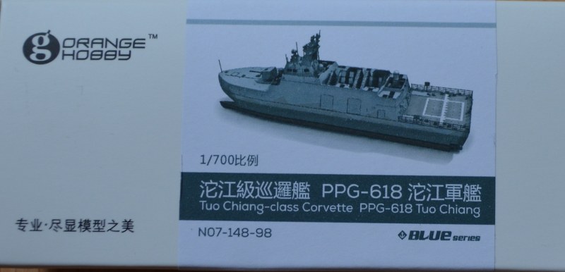 Tuo-Chiang PPG-618