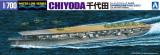 Chiyoda 1944