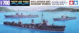 WWII Japanese Navy Auxiliary Vessels, WWII Japanese Navy Auxiliary Vessels